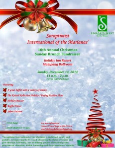 SIM Christmas Brunch Flyer 2014 email
